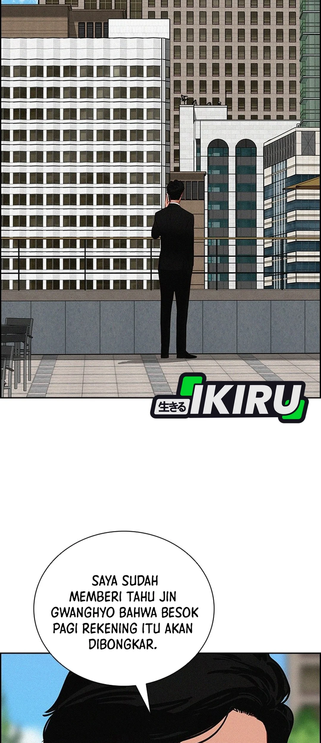 Lord of Money Chapter 302 - halaman 37