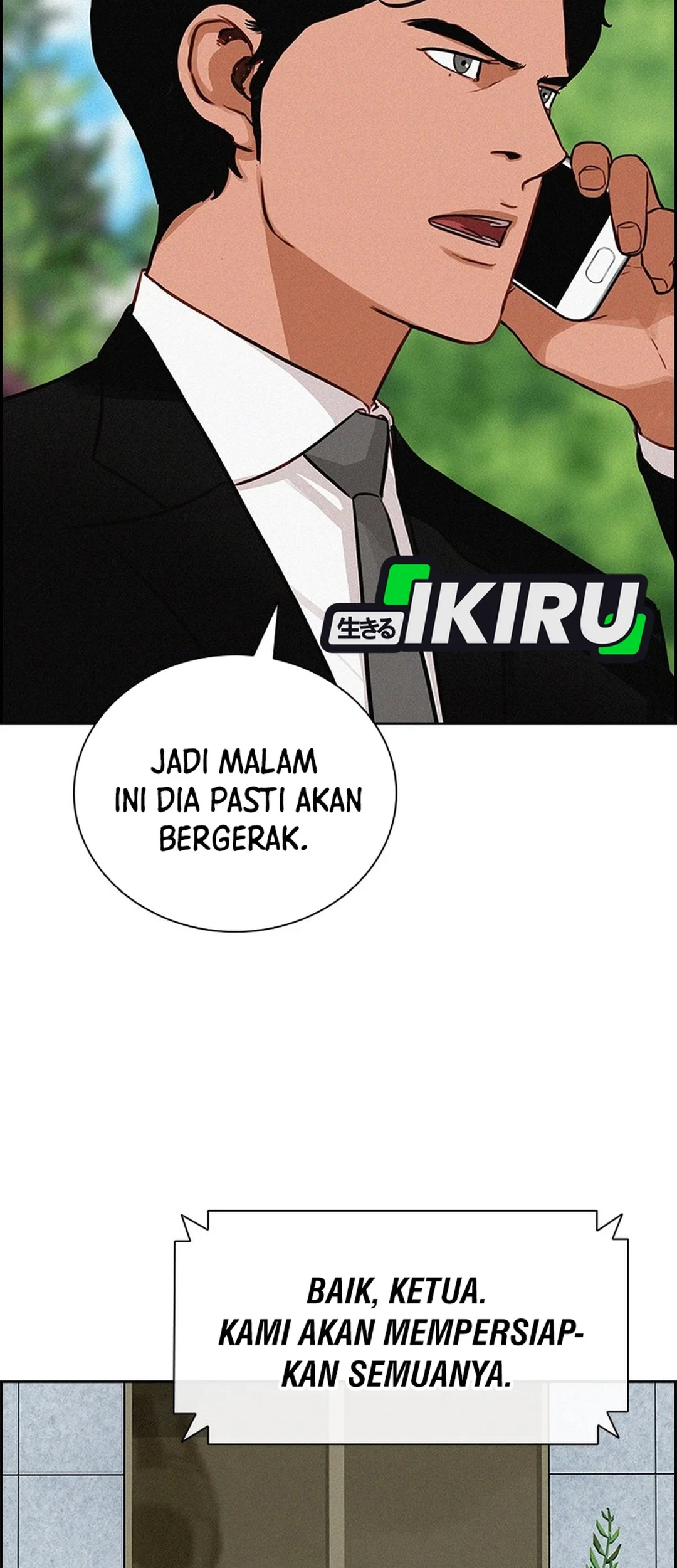 Lord of Money Chapter 302 - halaman 38