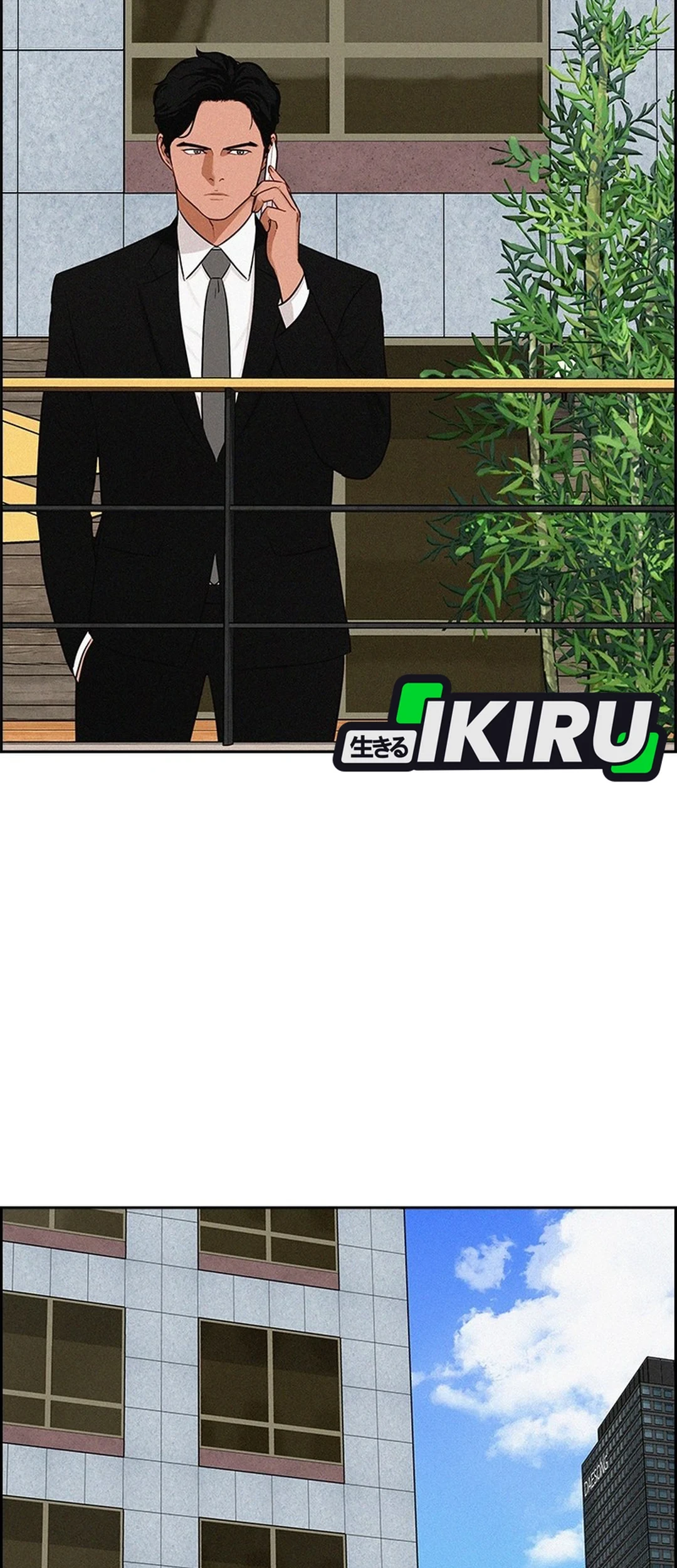 Lord of Money Chapter 302 - halaman 39