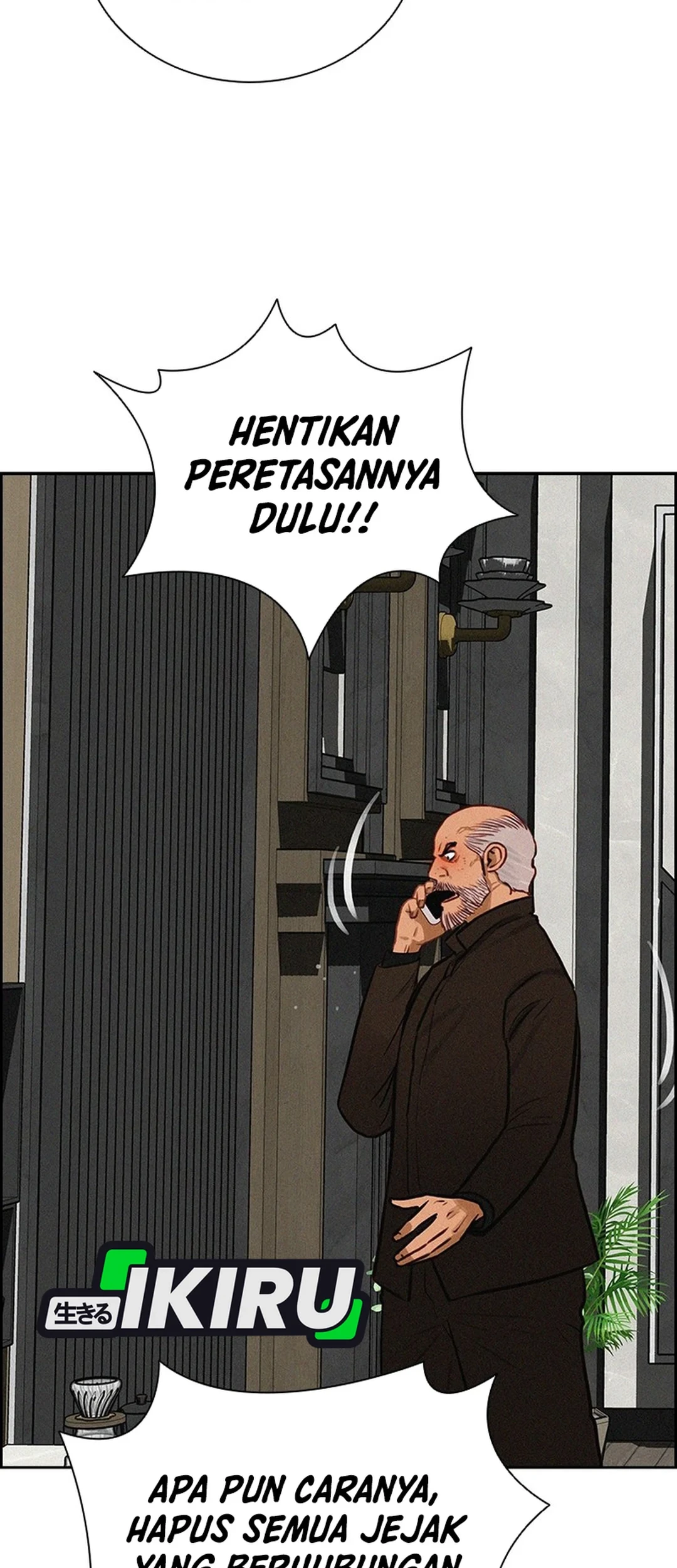 Lord of Money Chapter 302 - halaman 46