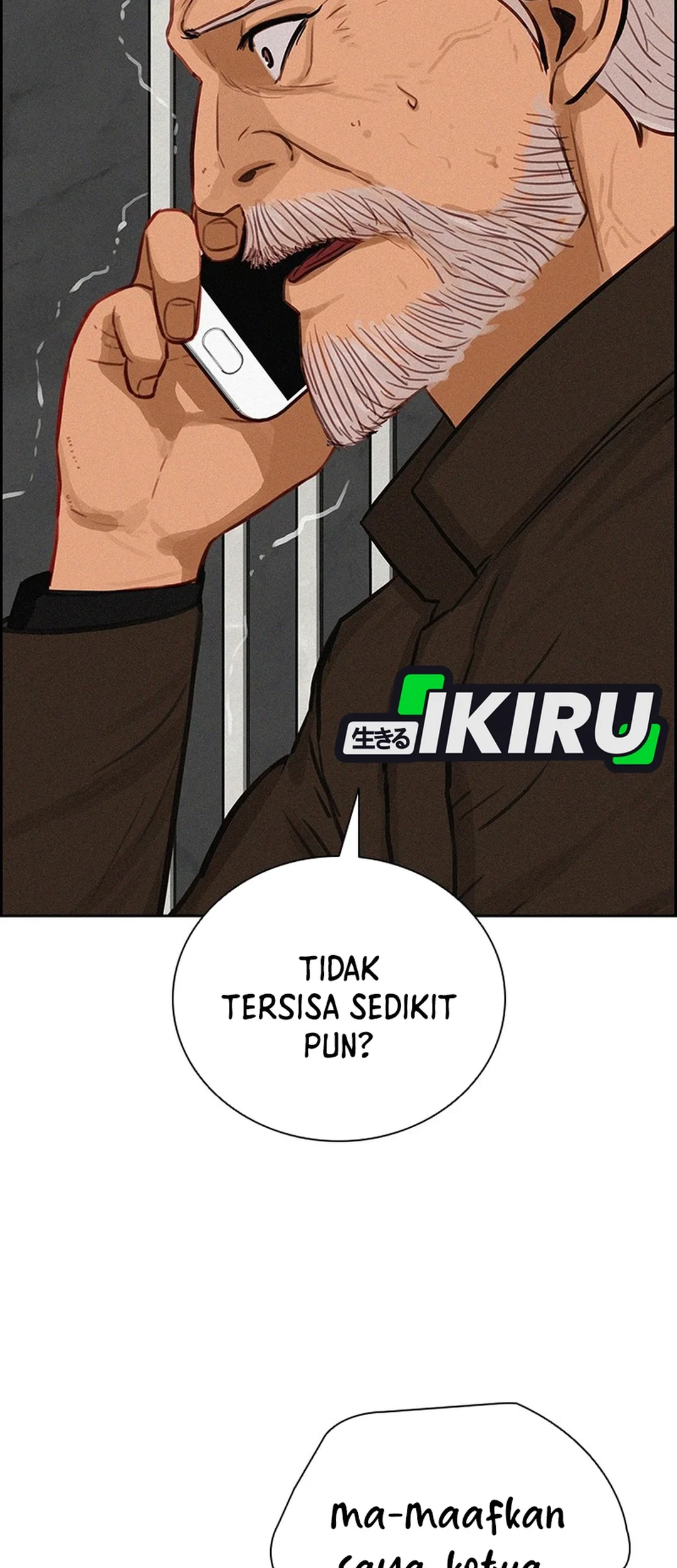 Lord of Money Chapter 302 - halaman 5