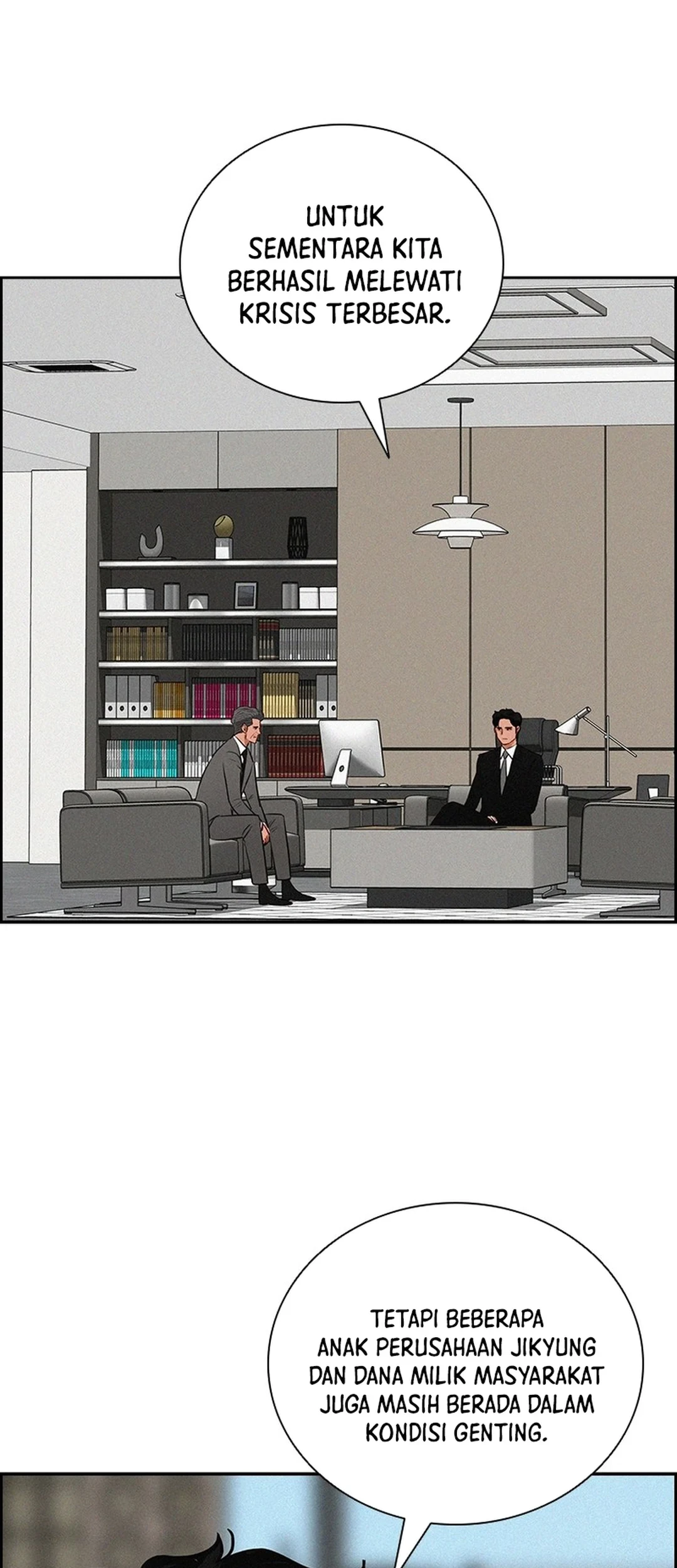 Lord of Money Chapter 302 - halaman 53