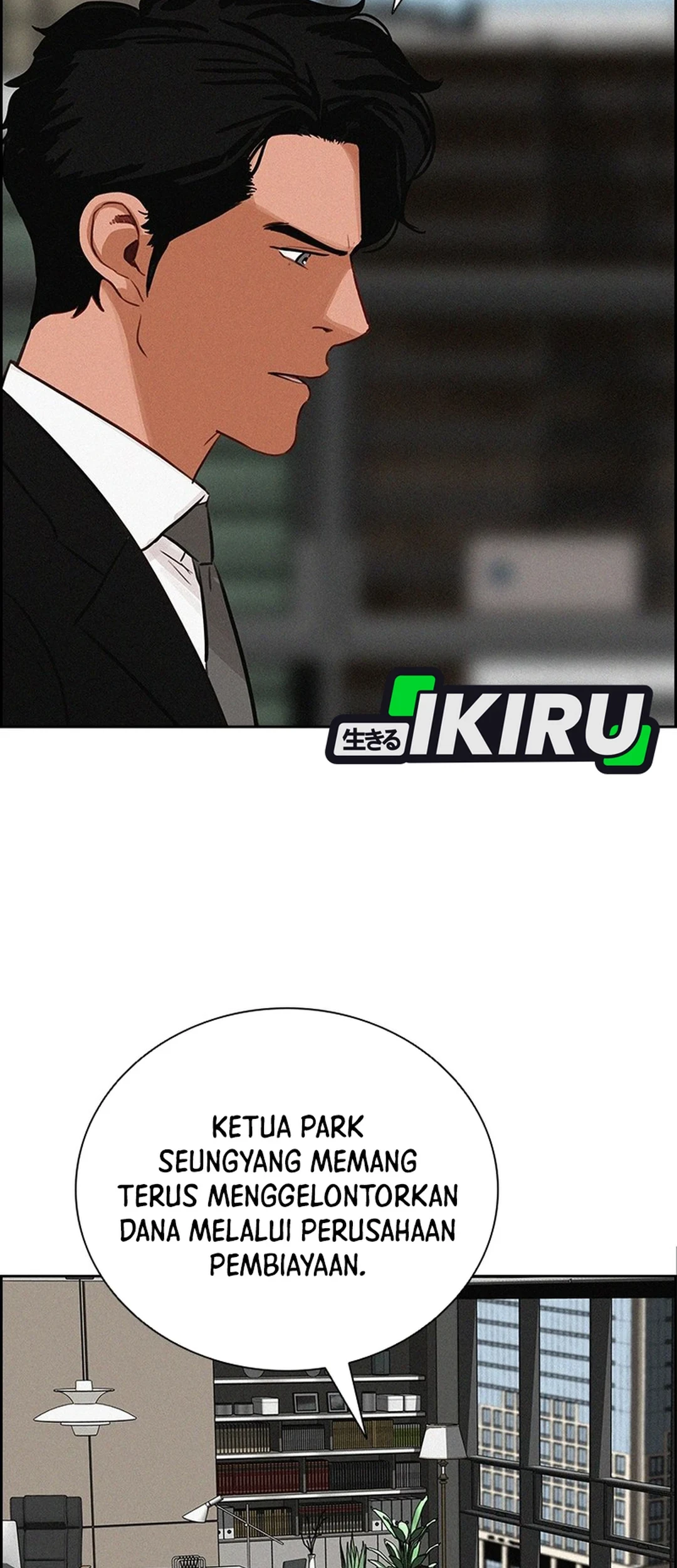 Lord of Money Chapter 302 - halaman 54