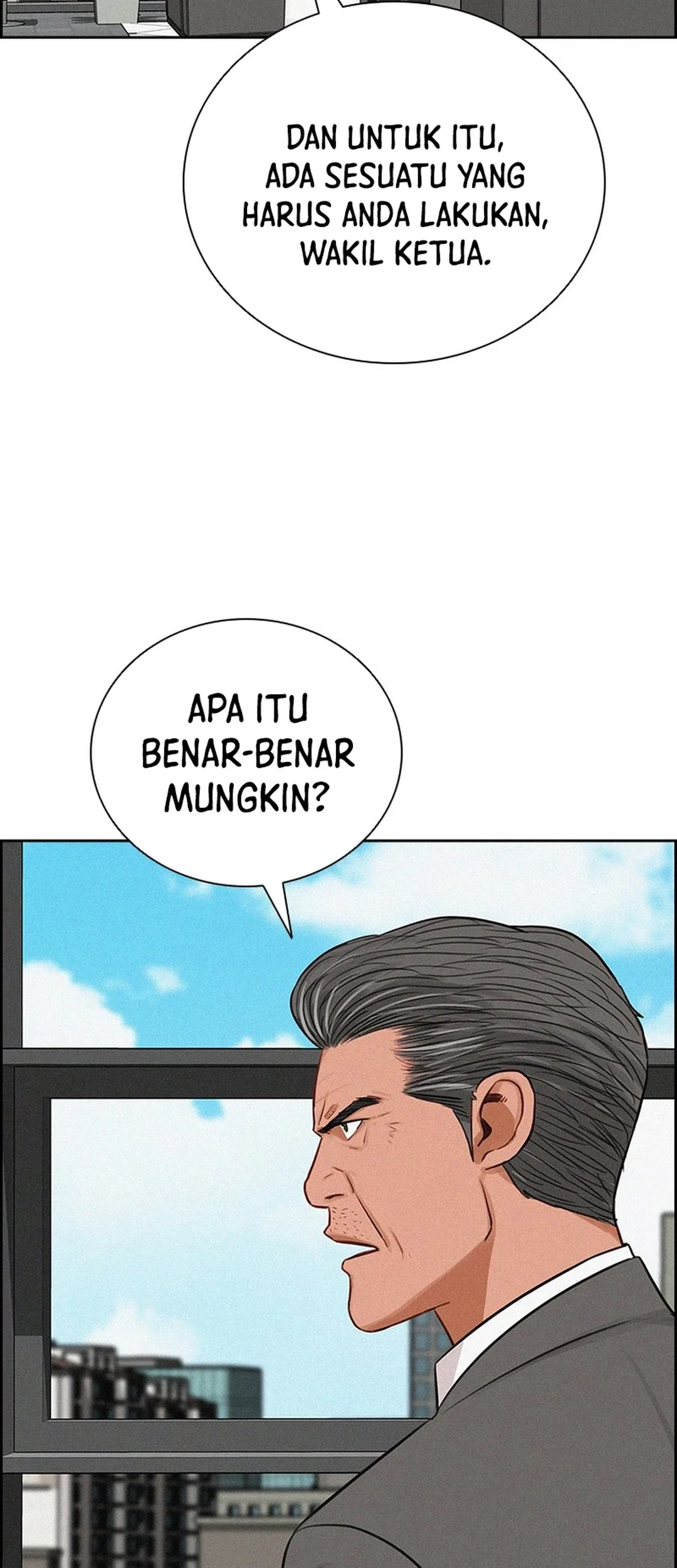 Lord of Money Chapter 302 - halaman 58