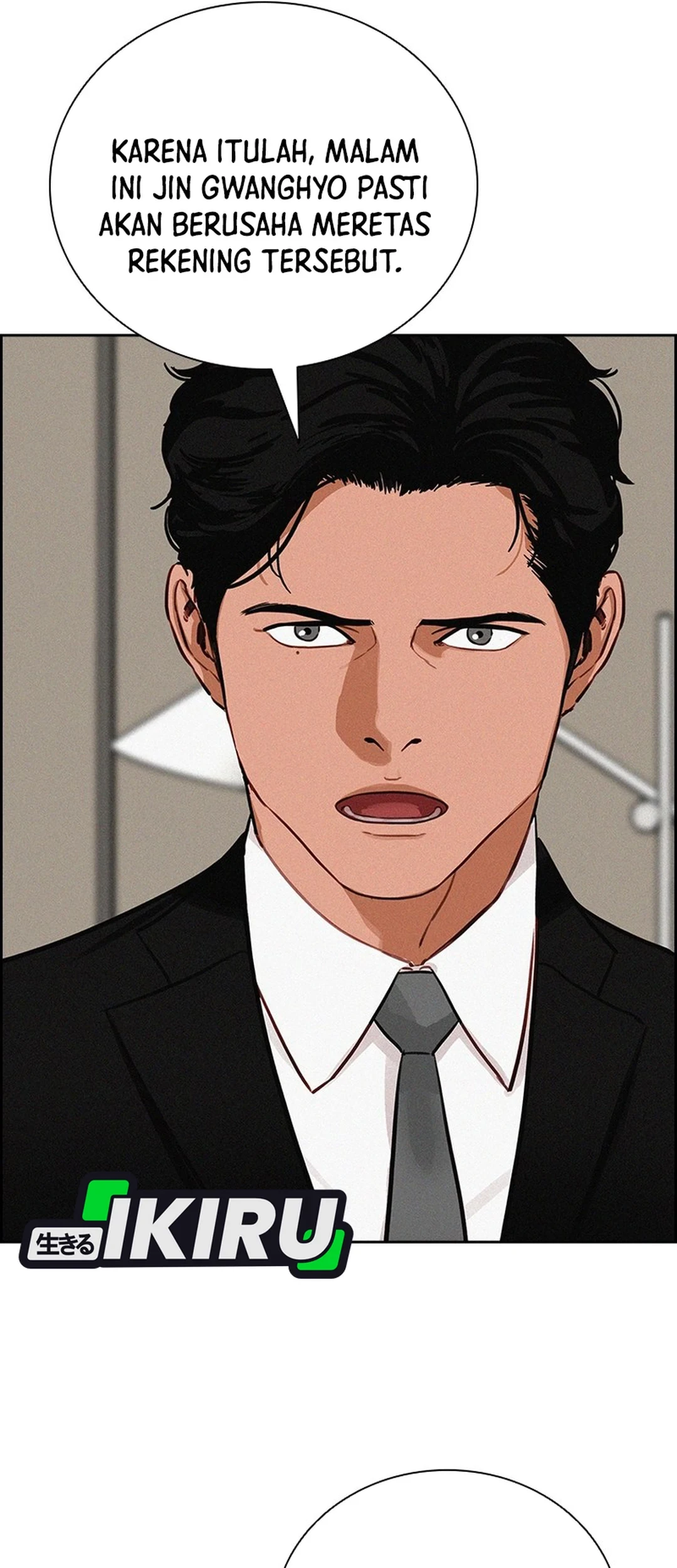 Lord of Money Chapter 302 - halaman 61