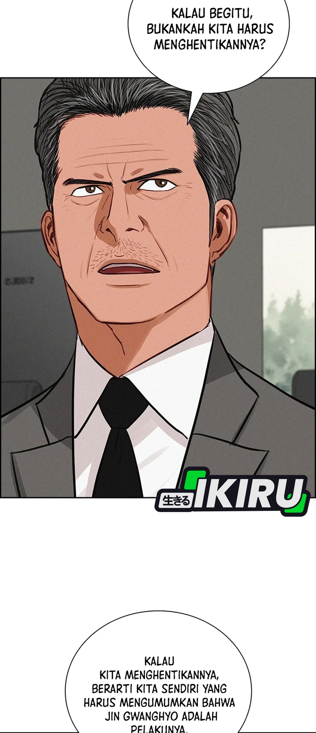 Lord of Money Chapter 302 - halaman 62