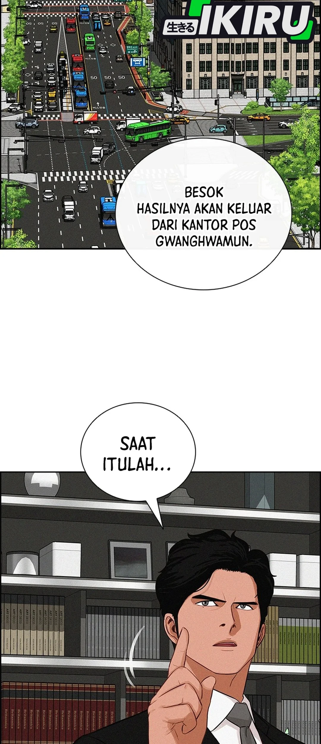 Lord of Money Chapter 302 - halaman 67