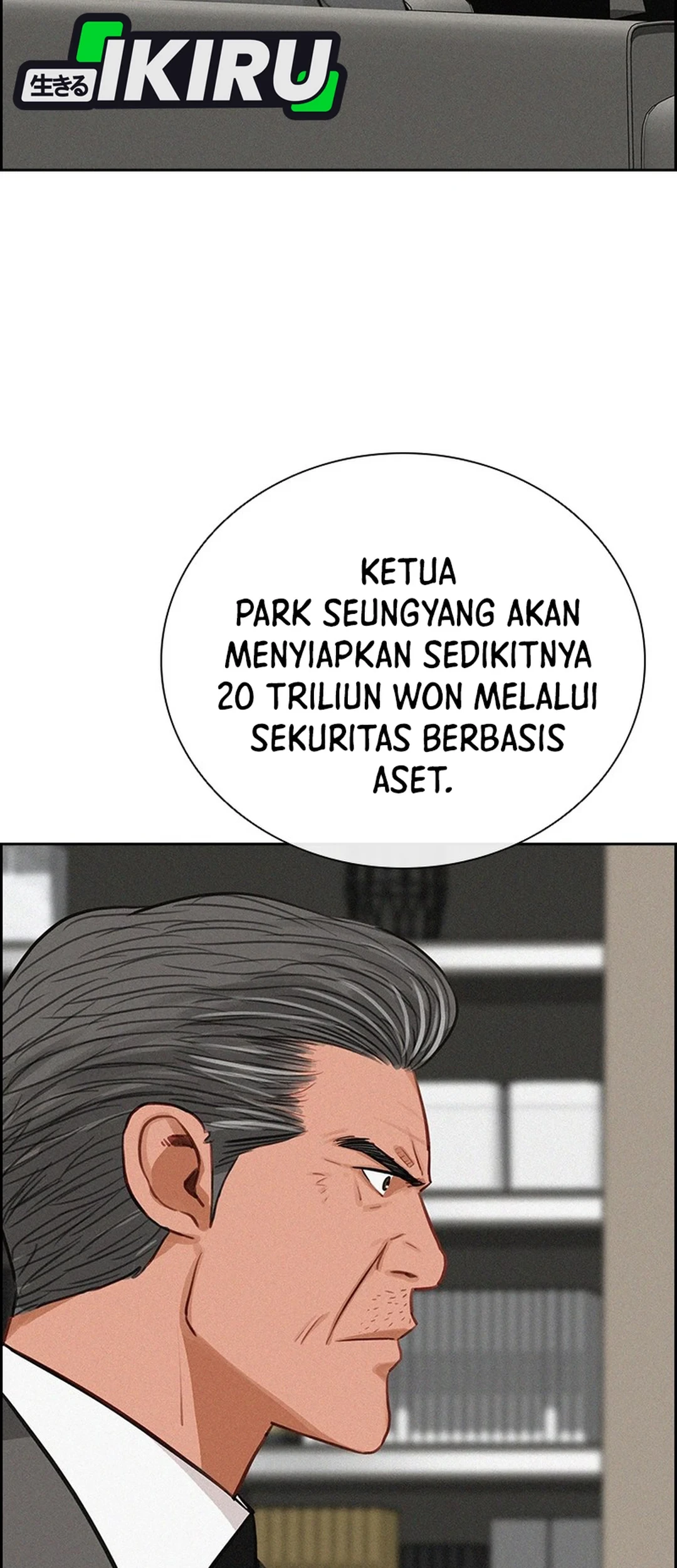 Lord of Money Chapter 302 - halaman 69