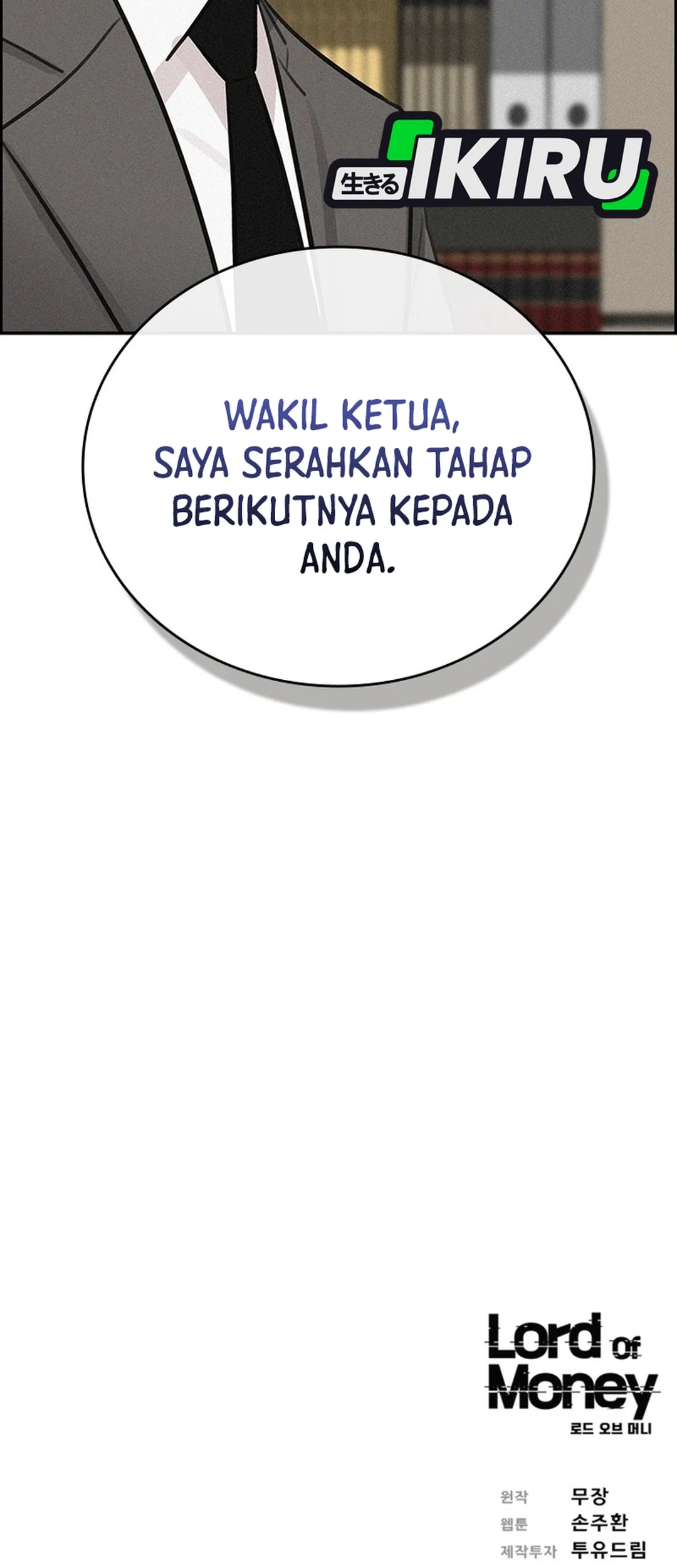 Lord of Money Chapter 302 - halaman 70