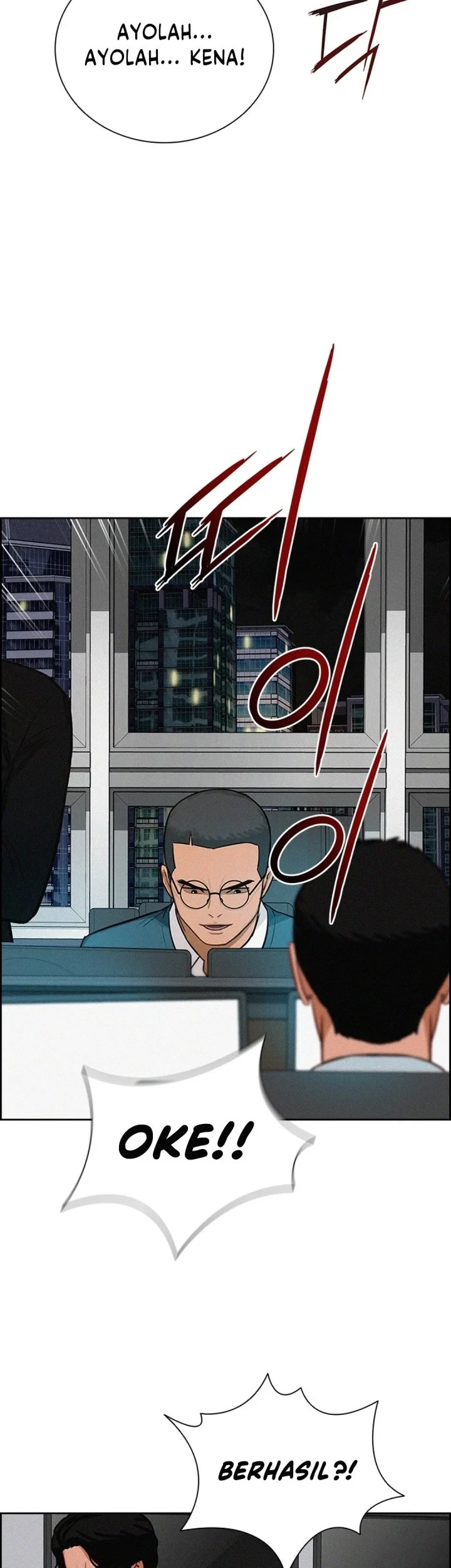Lord of Money Chapter 303 - halaman 13