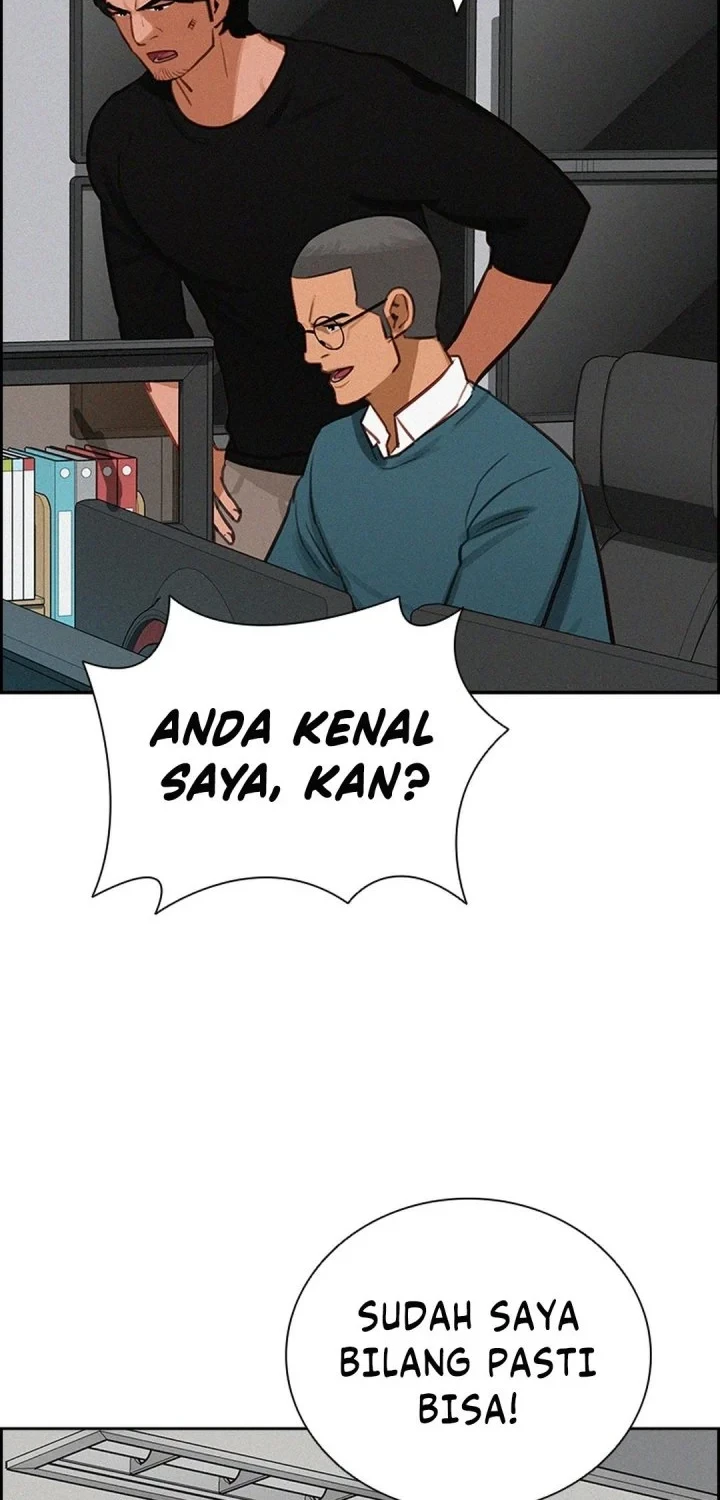Lord of Money Chapter 303 - halaman 14