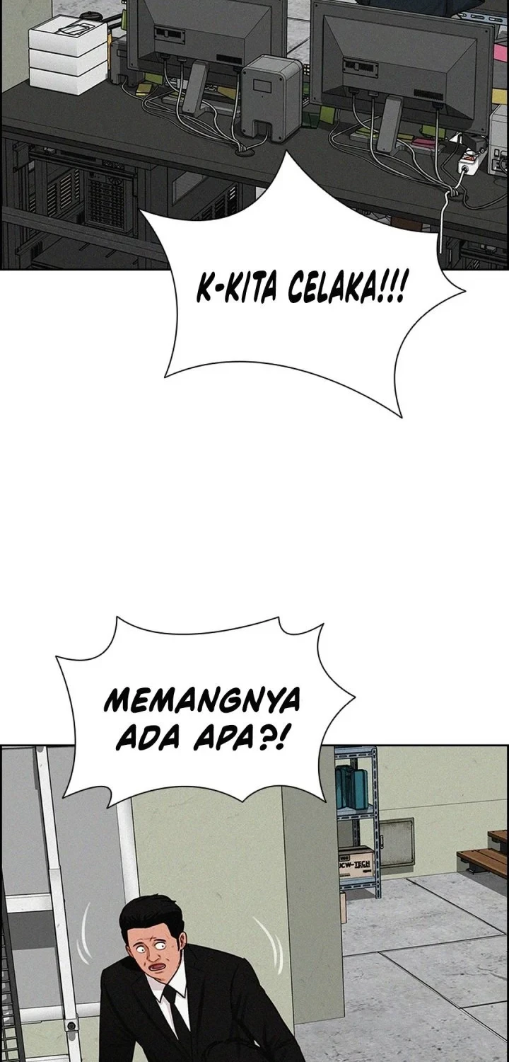 Lord of Money Chapter 303 - halaman 18