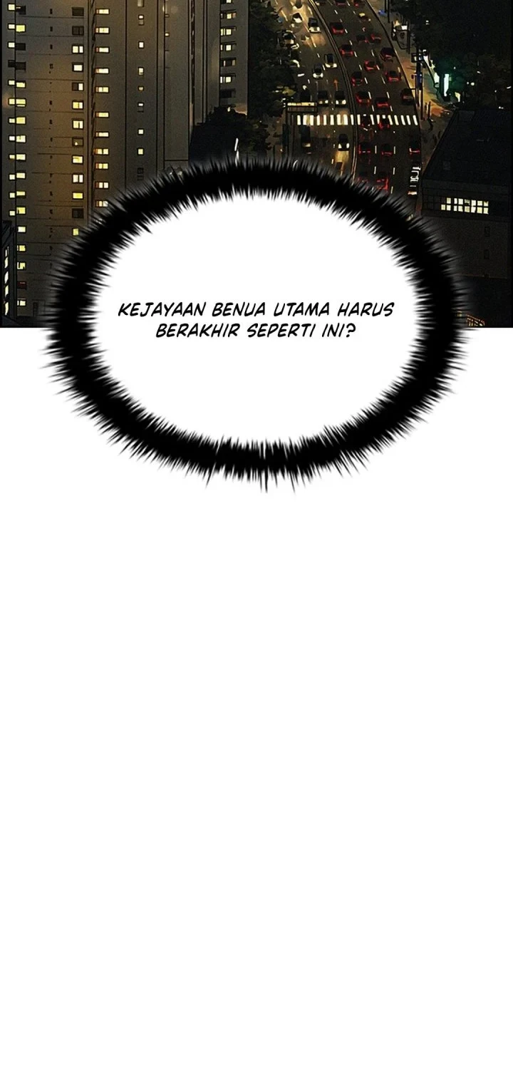 Lord of Money Chapter 303 - halaman 36