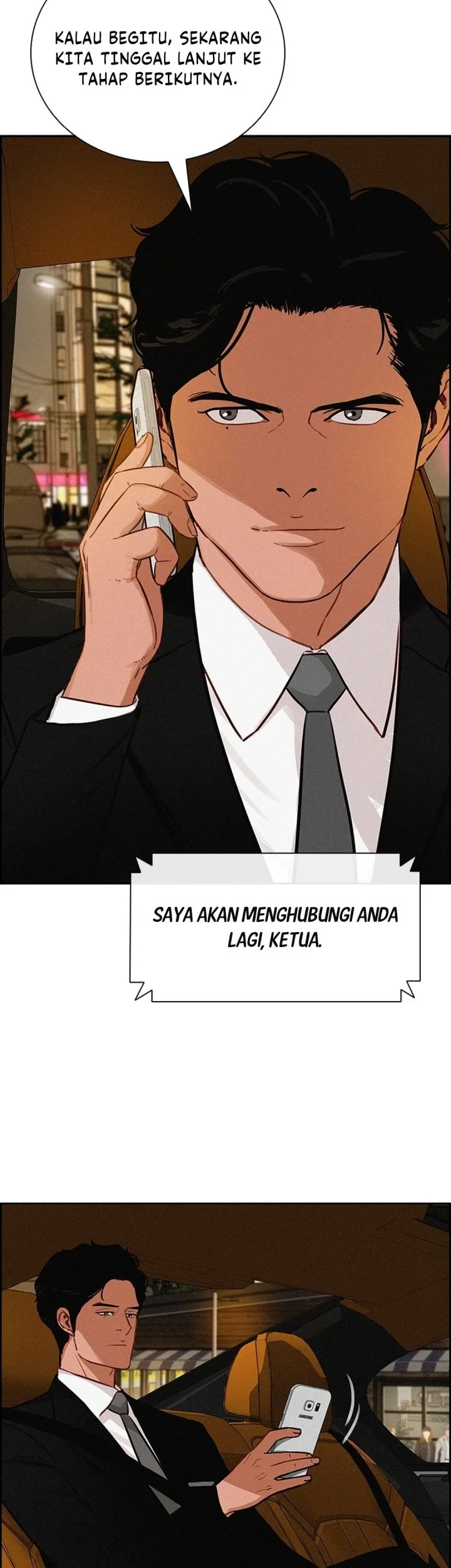 Lord of Money Chapter 303 - halaman 39