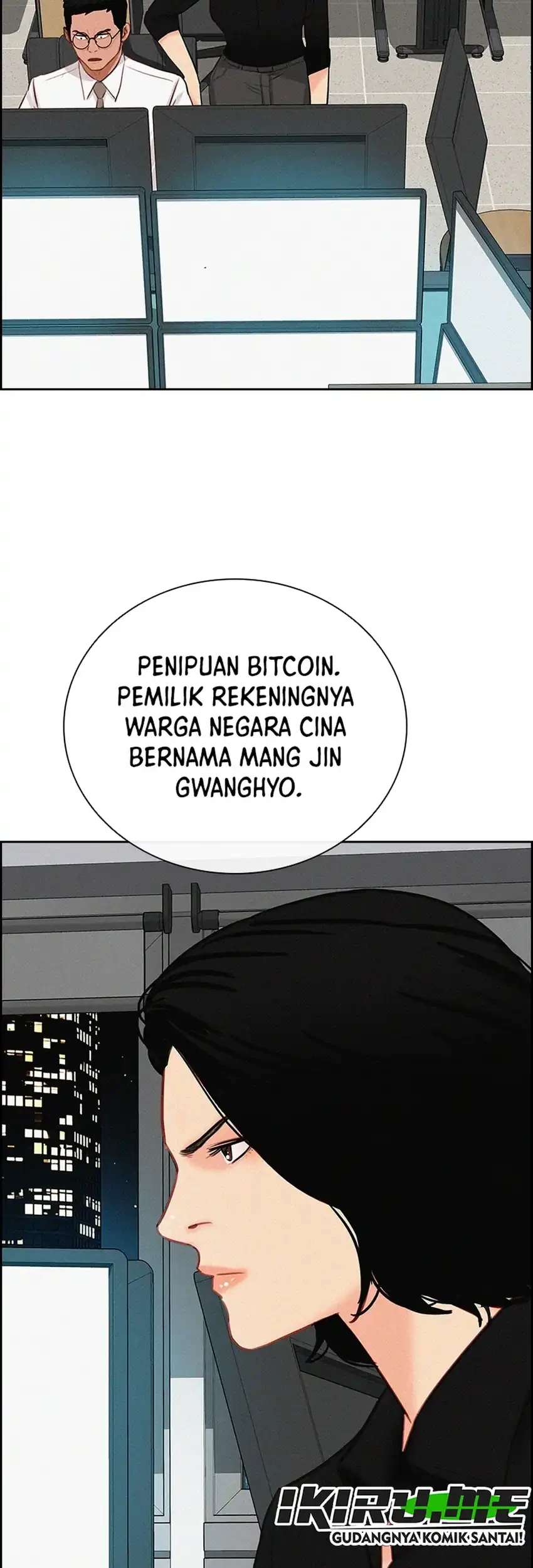 Lord of Money Chapter 304 - halaman 25