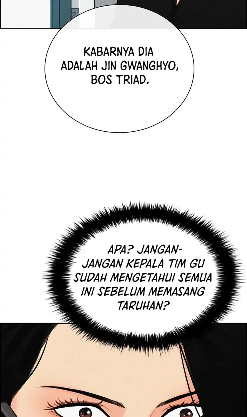 Lord of Money Chapter 304 - halaman 26