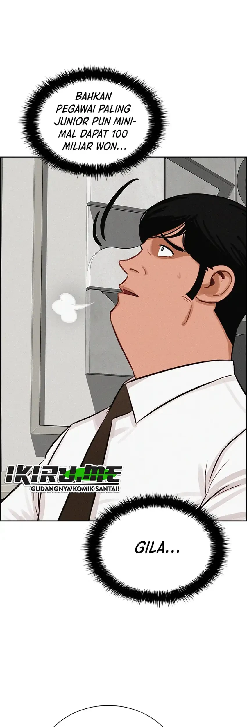 Lord of Money Chapter 304 - halaman 43