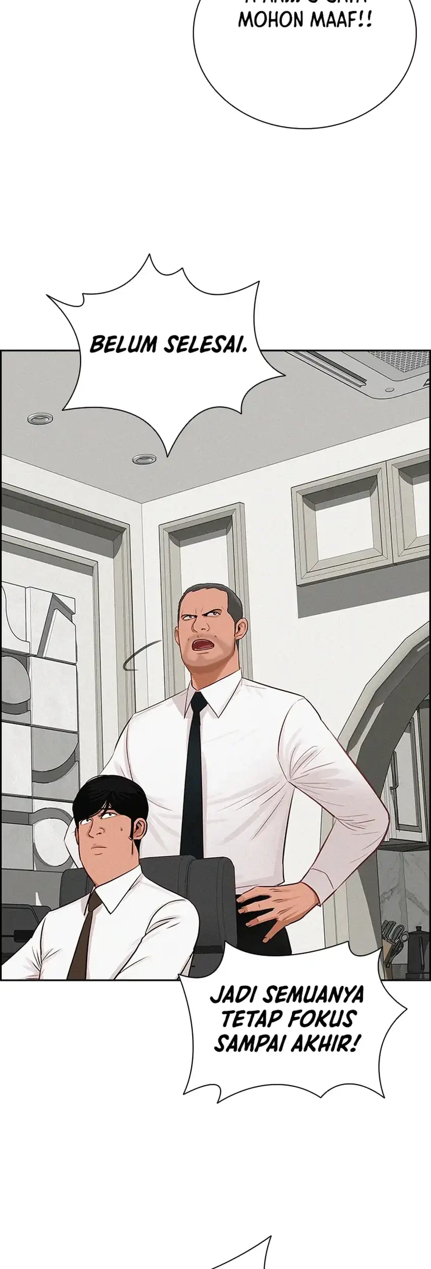 Lord of Money Chapter 304 - halaman 45
