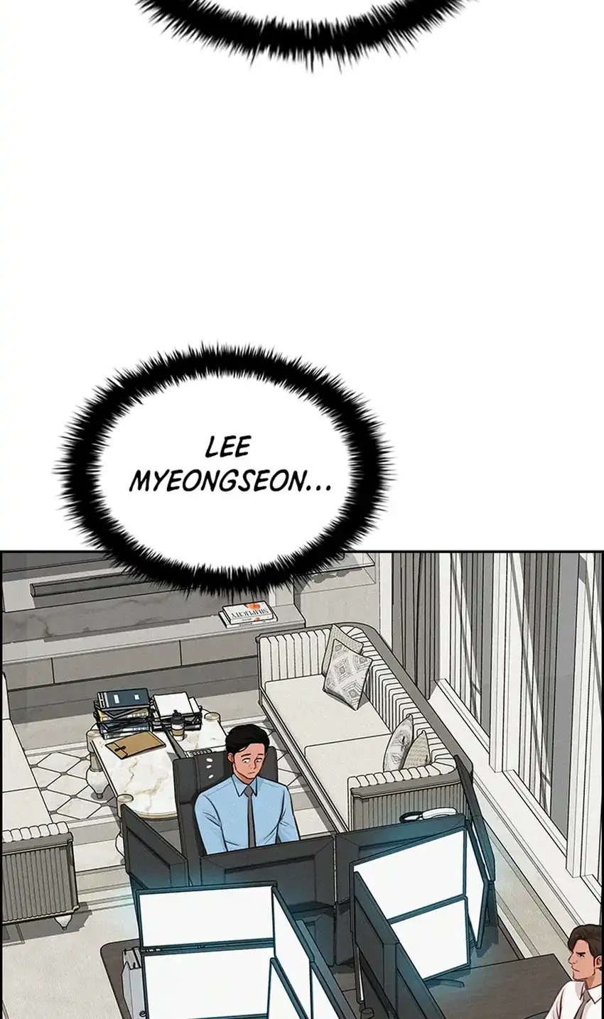 Lord of Money Chapter 304 - halaman 60