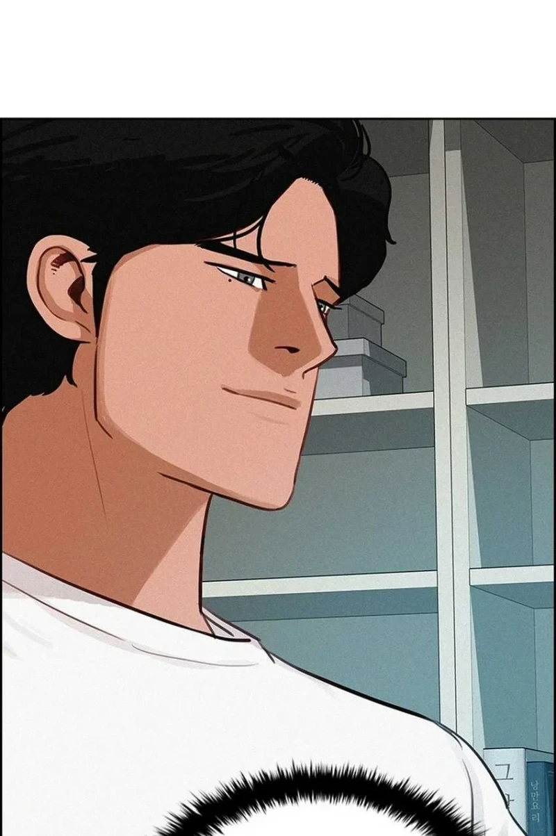 Lord of Money Chapter 305 - halaman 11