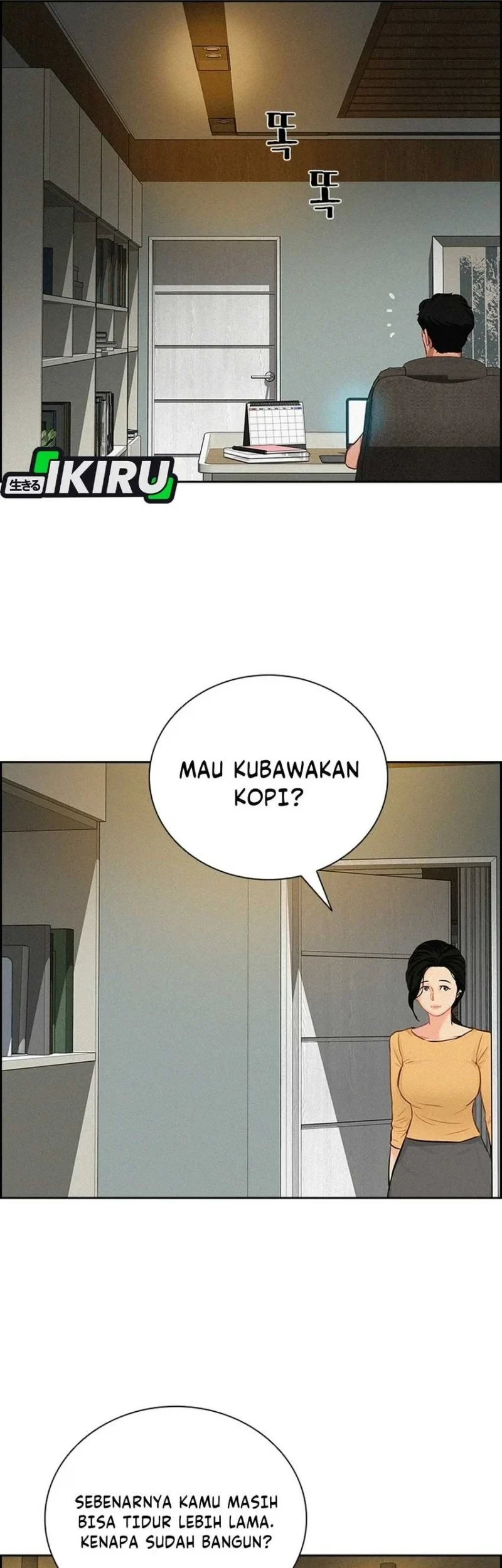 Lord of Money Chapter 305 - halaman 13