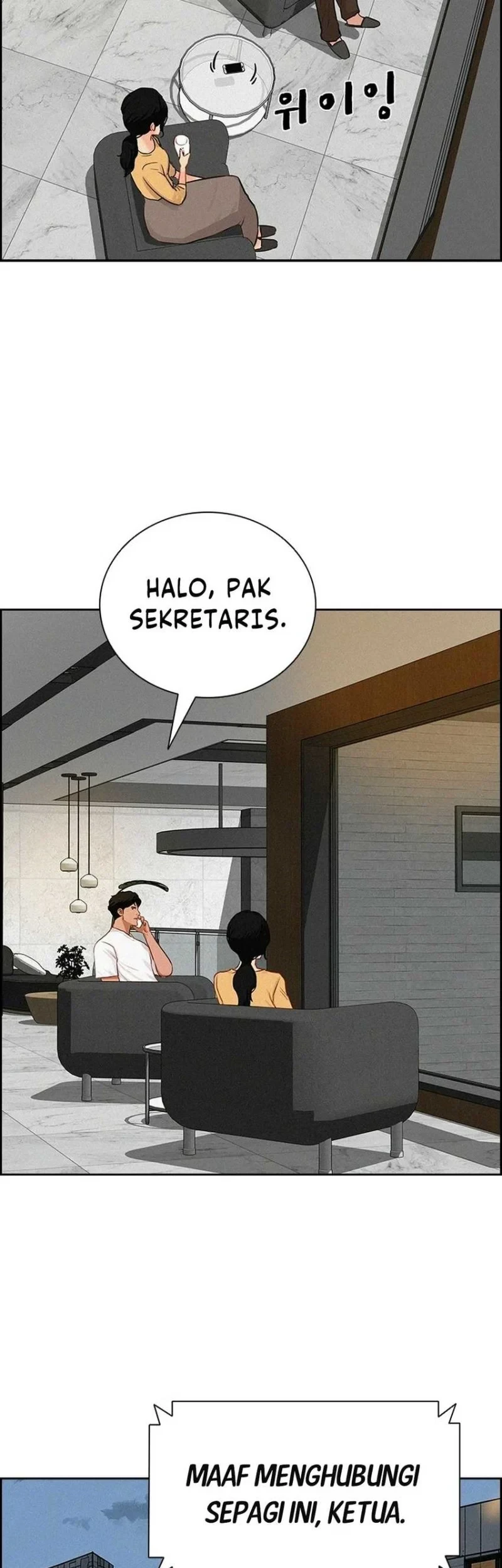 Lord of Money Chapter 305 - halaman 22