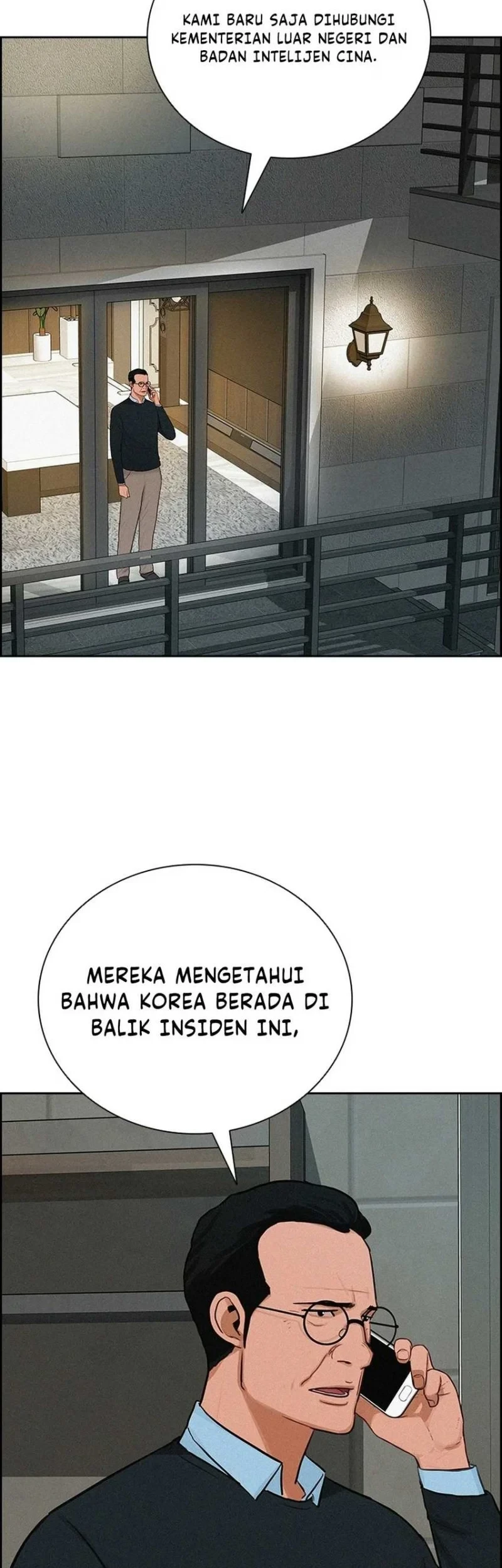 Lord of Money Chapter 305 - halaman 25