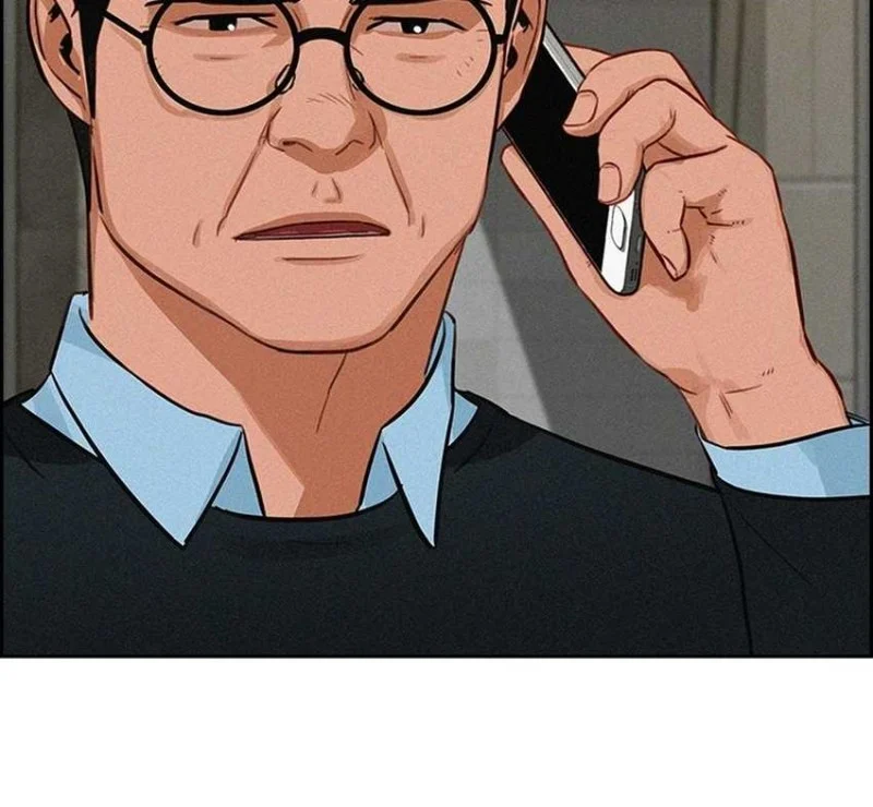 Lord of Money Chapter 305 - halaman 30