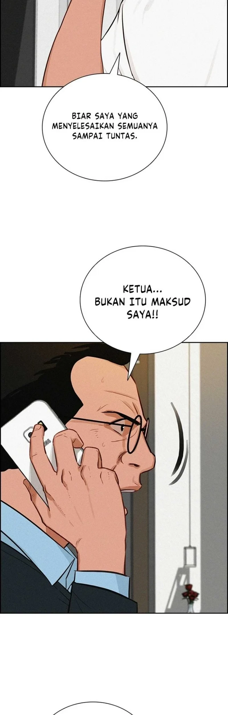 Lord of Money Chapter 305 - halaman 34