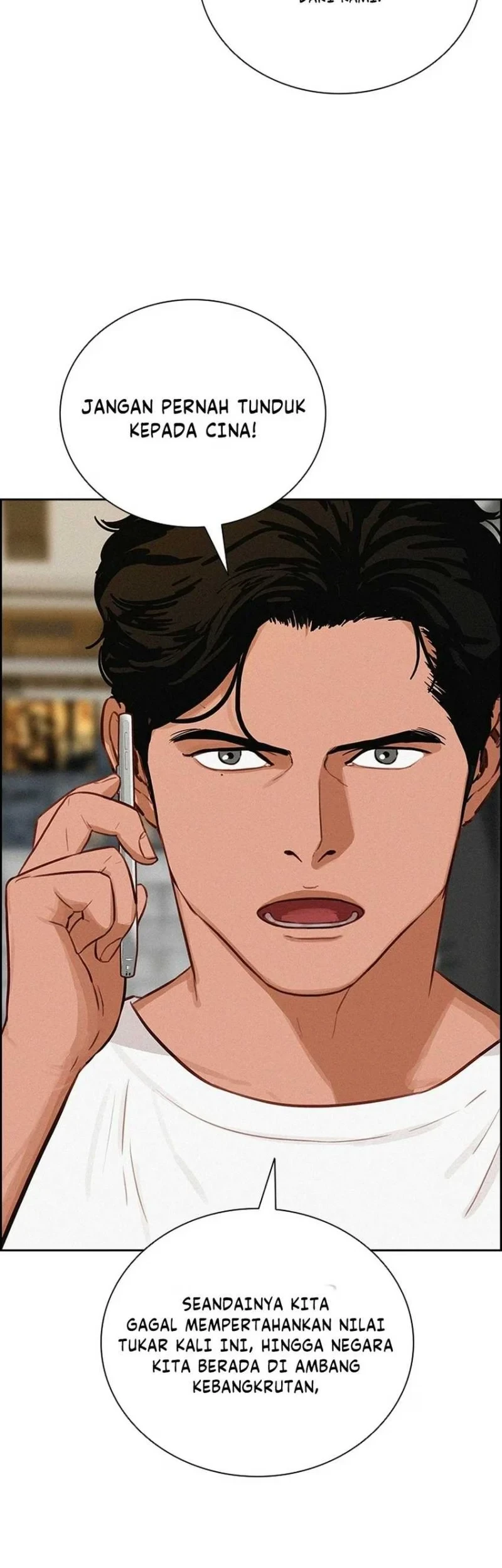 Lord of Money Chapter 305 - halaman 37