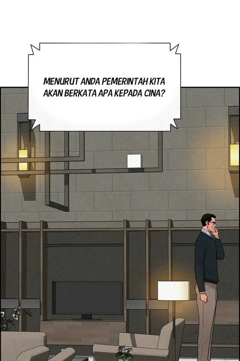 Lord of Money Chapter 305 - halaman 38