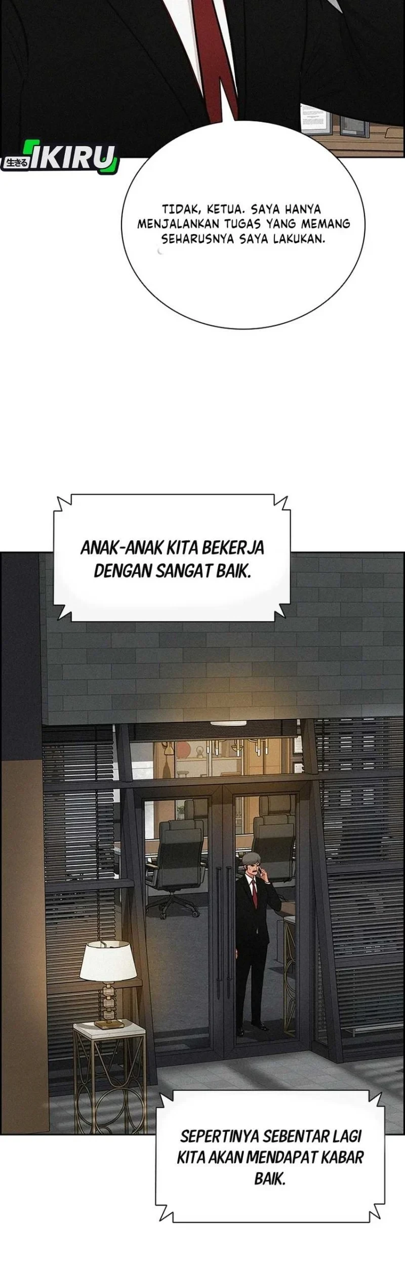 Lord of Money Chapter 305 - halaman 64