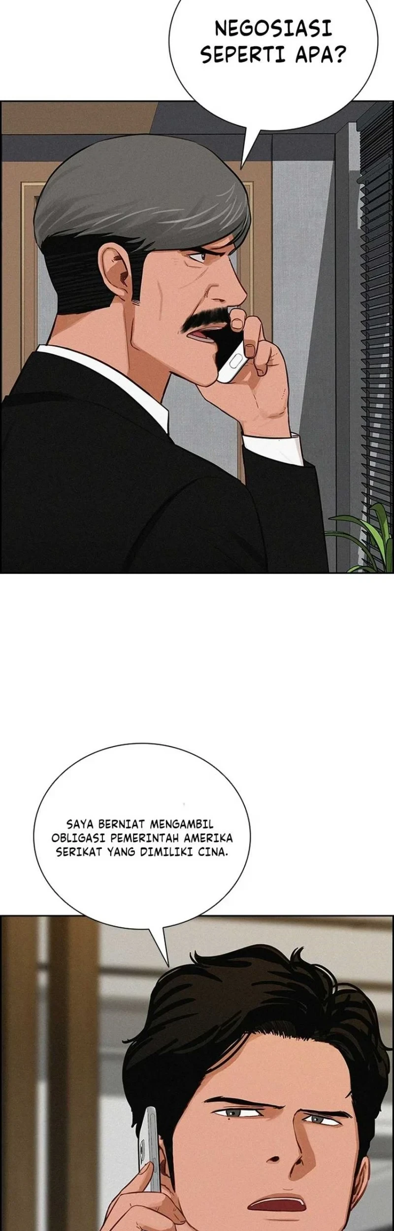 Lord of Money Chapter 305 - halaman 67