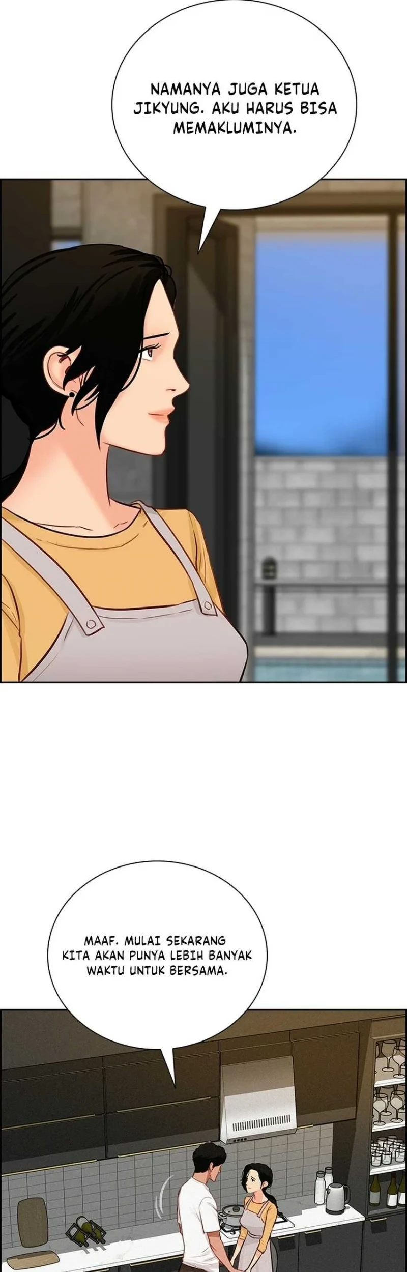Lord of Money Chapter 305 - halaman 79