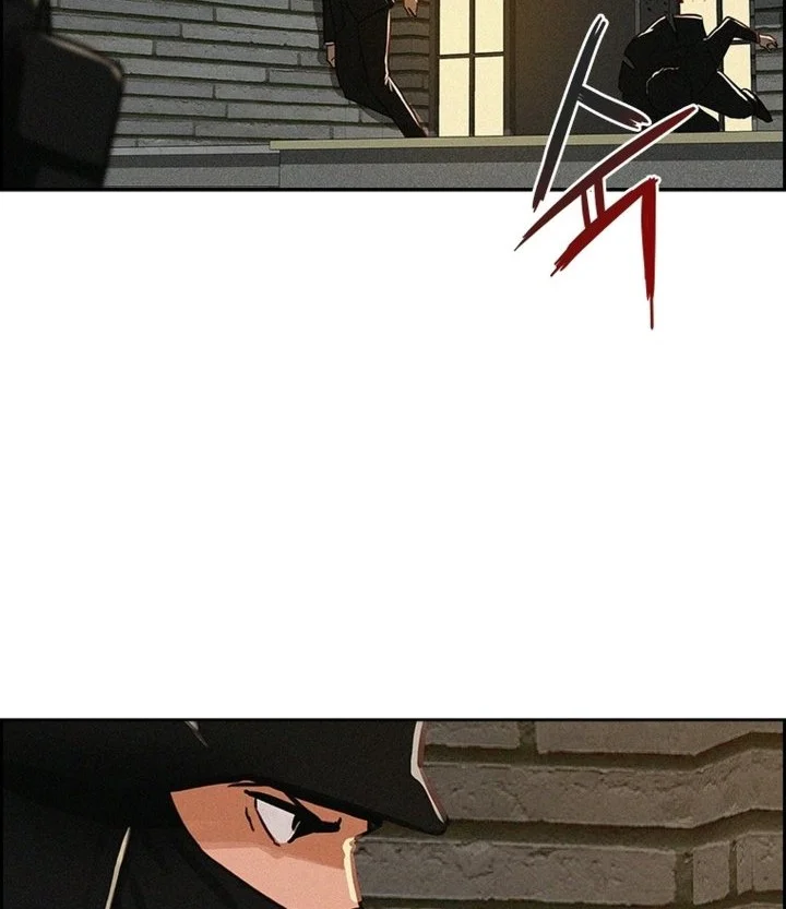 Lord of Money Chapter 306 - halaman 10