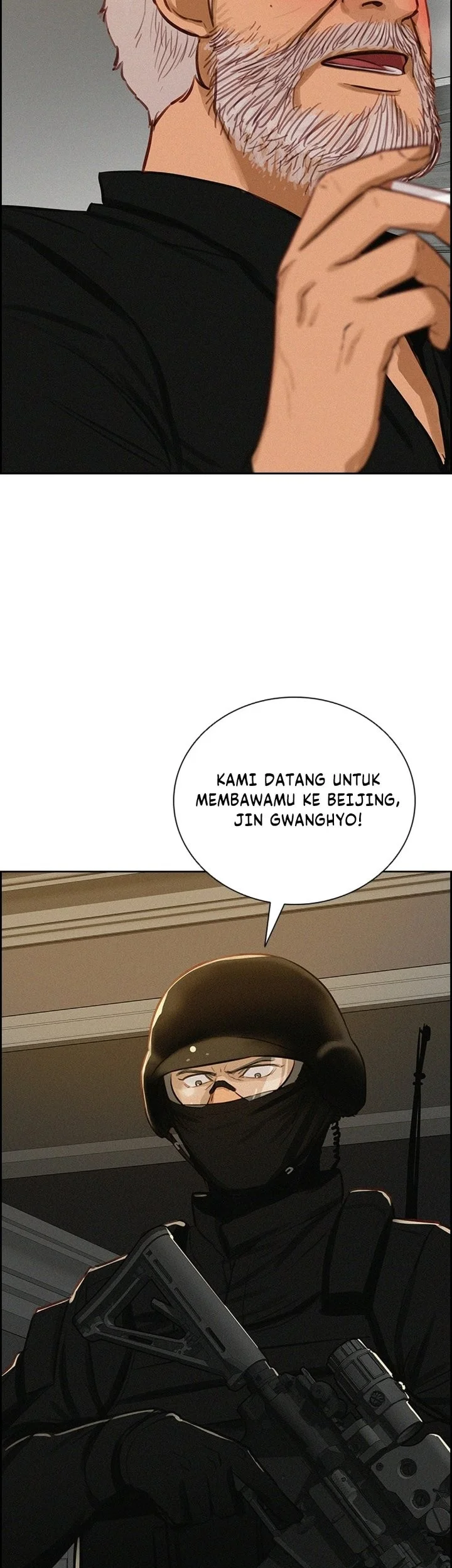 Lord of Money Chapter 306 - halaman 17