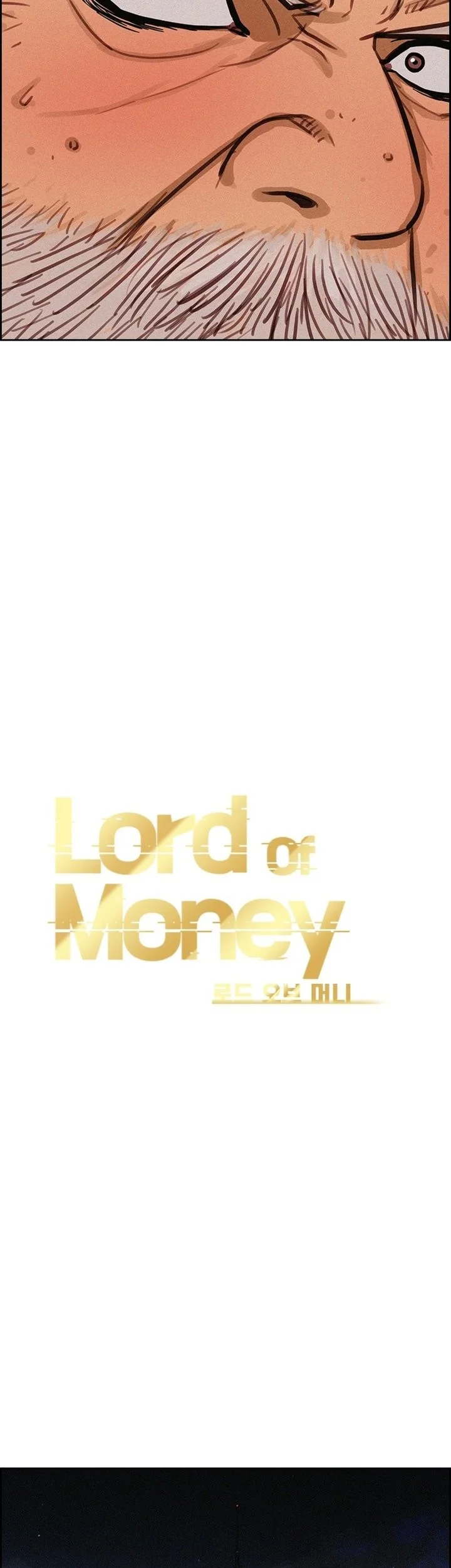 Lord of Money Chapter 306 - halaman 19