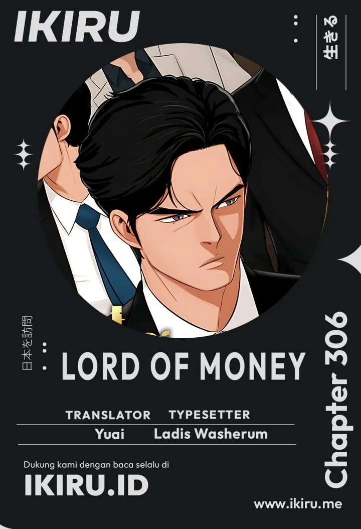 Lord of Money Chapter 306 - halaman 2
