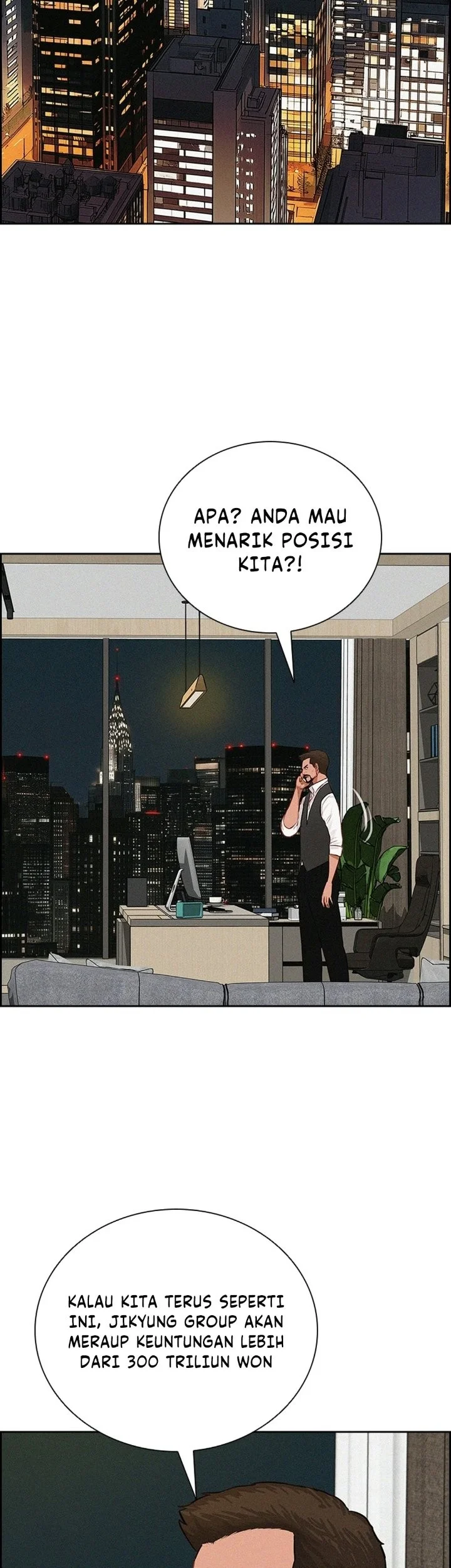 Lord of Money Chapter 306 - halaman 21
