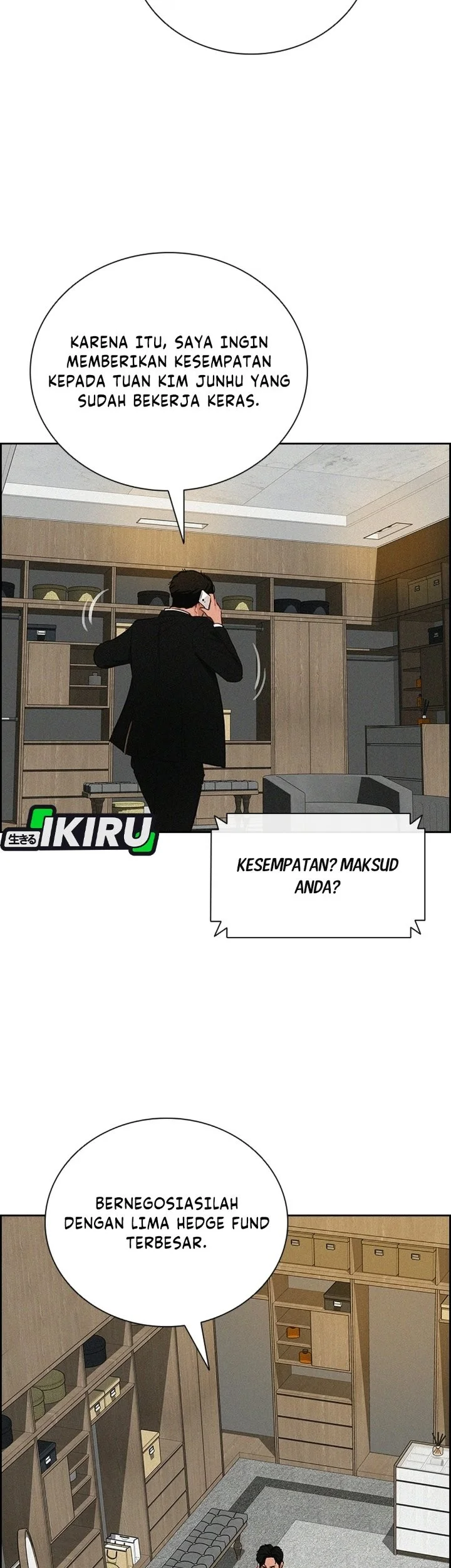 Lord of Money Chapter 306 - halaman 25