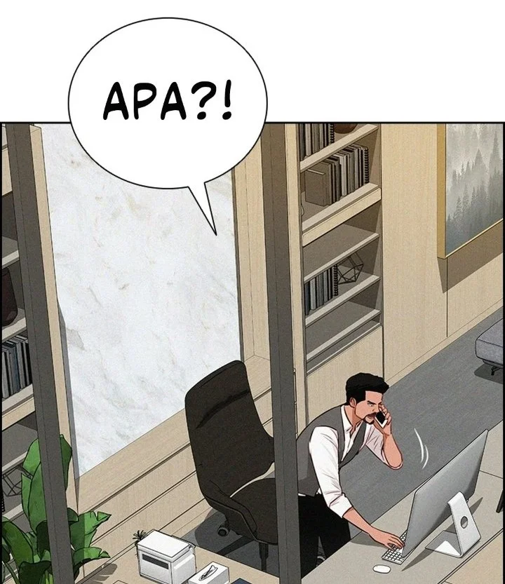 Lord of Money Chapter 306 - halaman 28