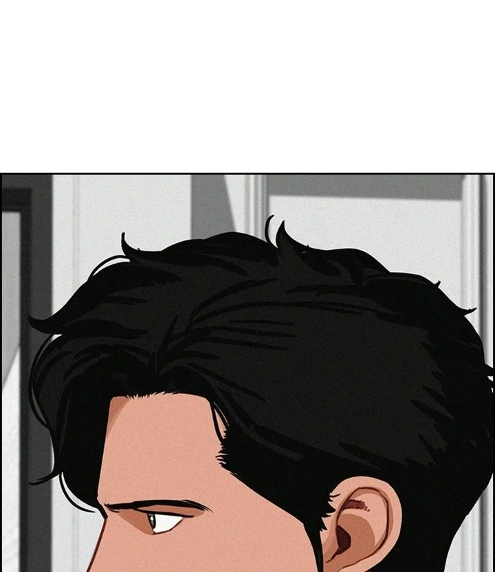 Lord of Money Chapter 306 - halaman 32