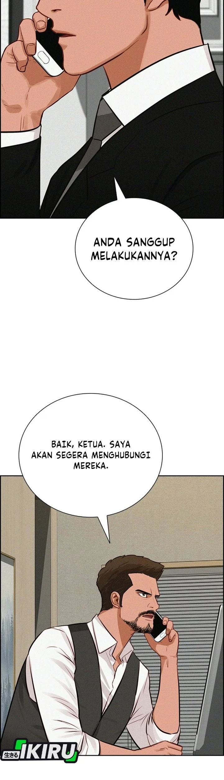 Lord of Money Chapter 306 - halaman 33