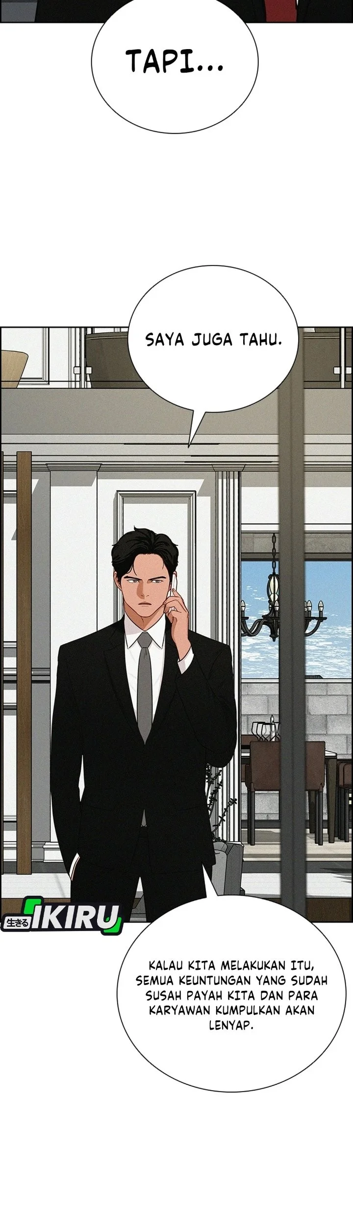Lord of Money Chapter 306 - halaman 39