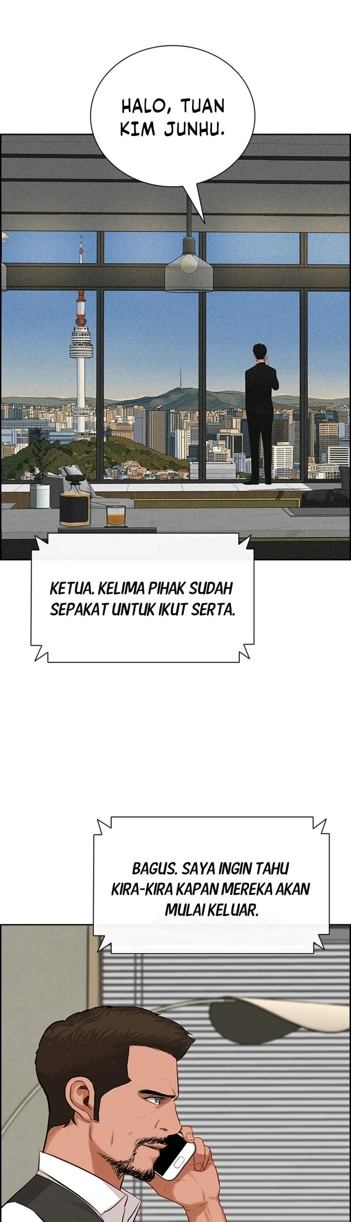 Lord of Money Chapter 306 - halaman 47