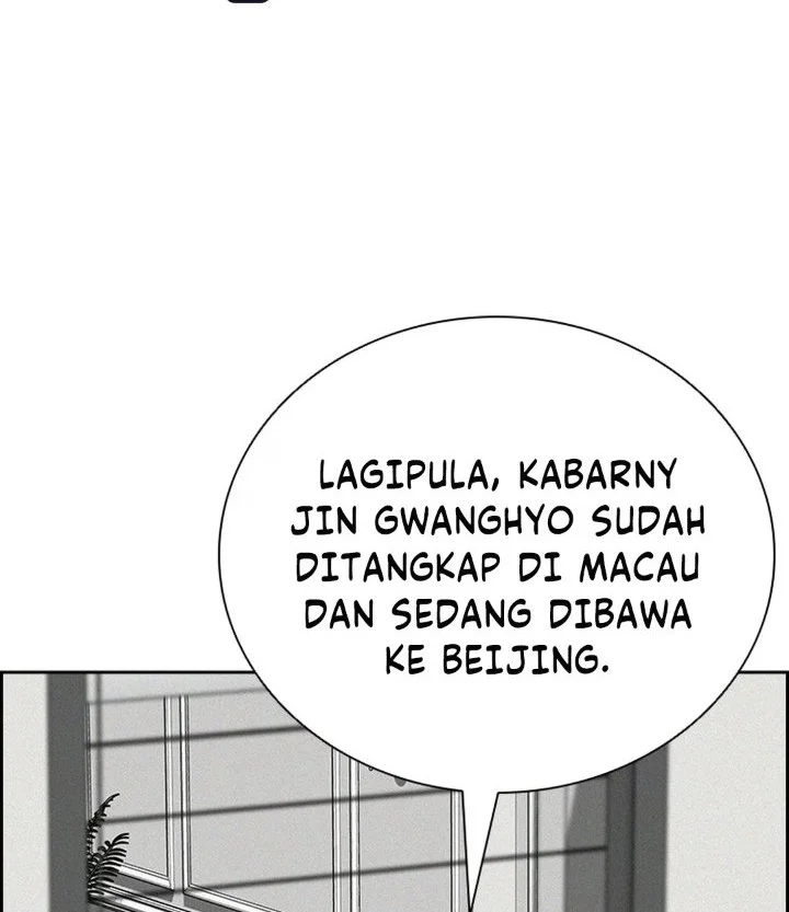 Lord of Money Chapter 306 - halaman 62