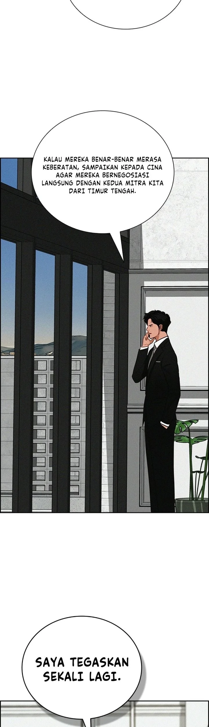 Lord of Money Chapter 306 - halaman 67