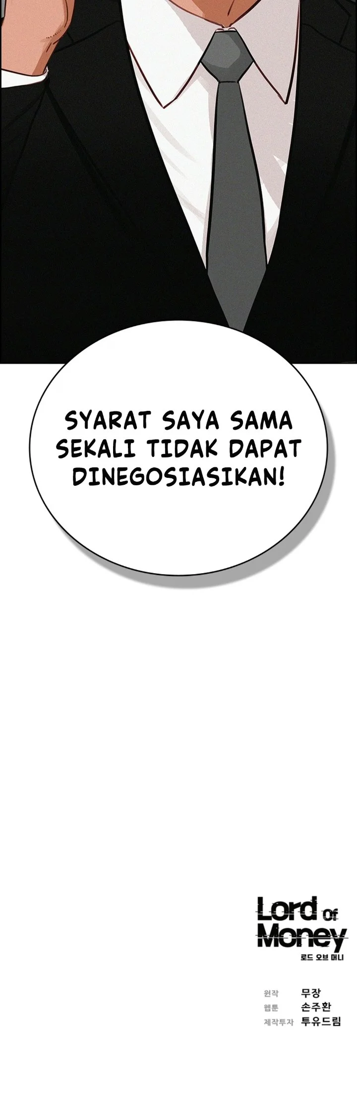 Lord of Money Chapter 306 - halaman 69