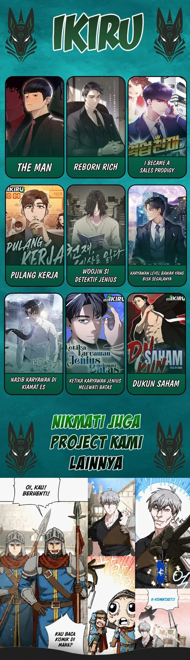 Lord of Money Chapter 306 - halaman 70