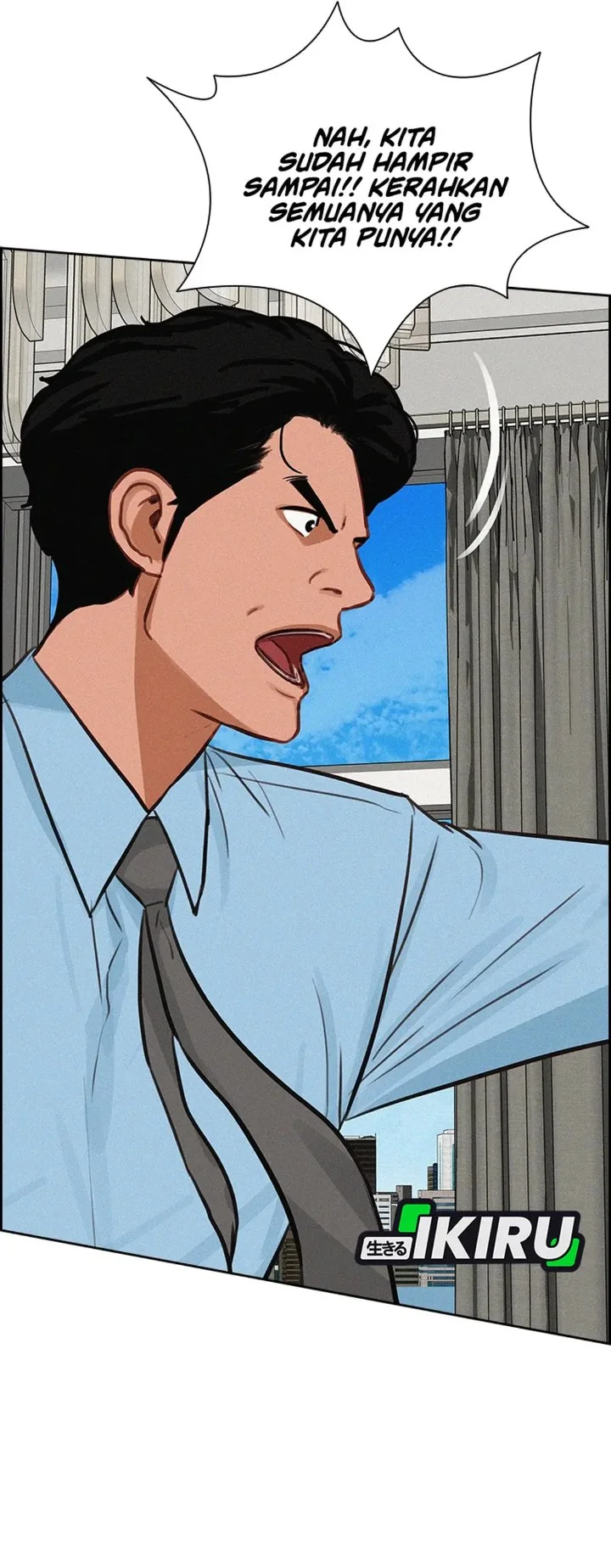Lord of Money Chapter 307 - halaman 15